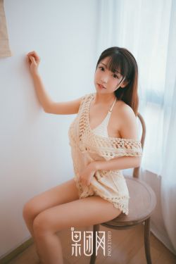 女友的妈妈5中语