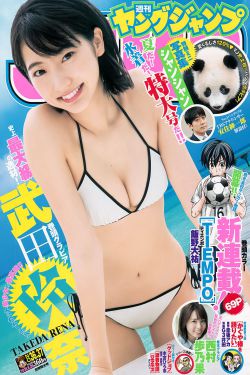 欧美精品18videosex性欧