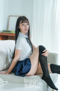 小娘子驯夫记