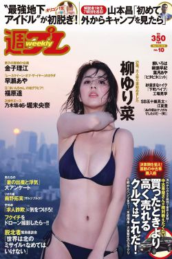 海贼王本子全彩性处理女帝