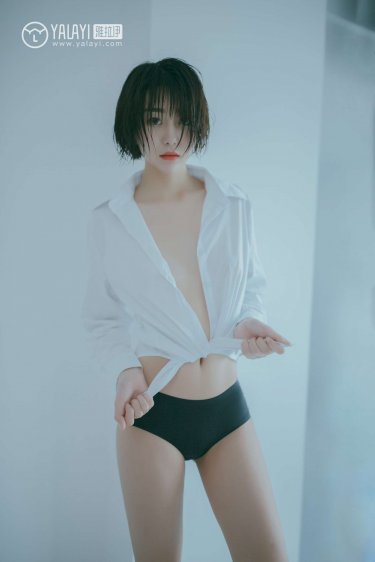 望海的女人剧情介绍