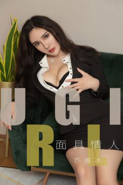 黑嘉嘉与柯洁宣布结婚