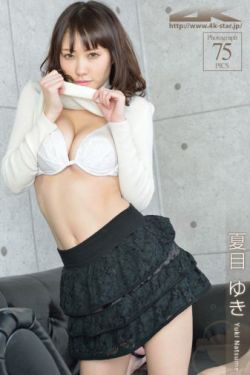 我老婆未满十八岁